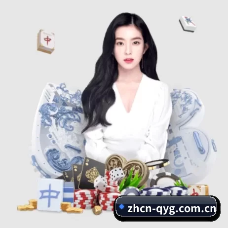 奇异果体育网页版 APP